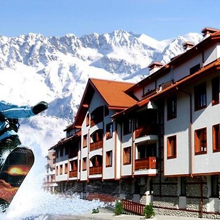 بانسكو Pirin River Ski, Fun And Family المظهر الخارجي الصورة
